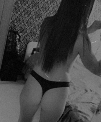 Проститутка Рева